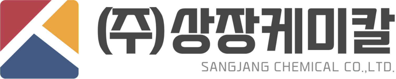 (주)상장케미칼 SANGJANG CHEMICAL CO.,LTD. 로고